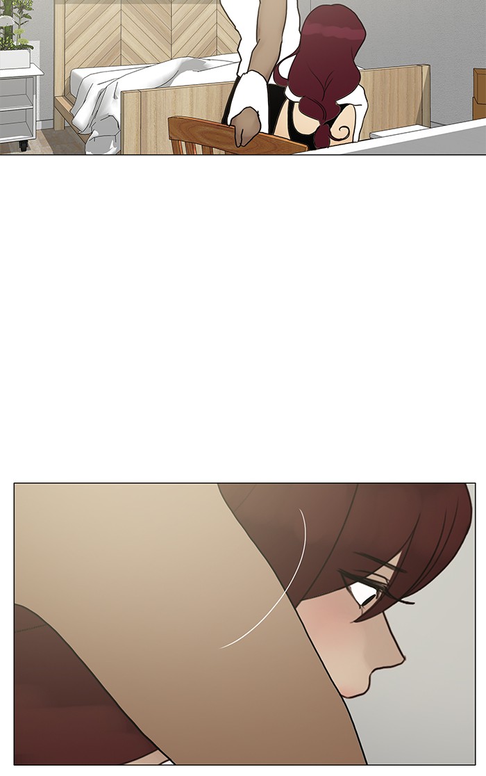 Siren’s Lament Chapter 118 - page 46