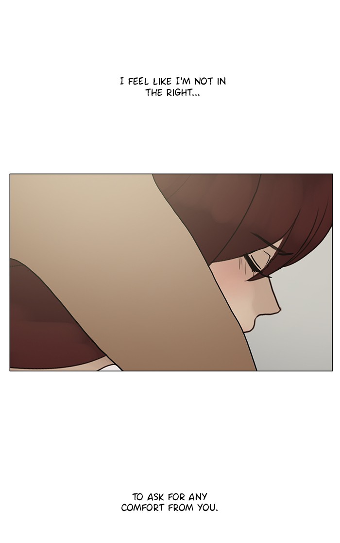 Siren’s Lament Chapter 118 - page 47