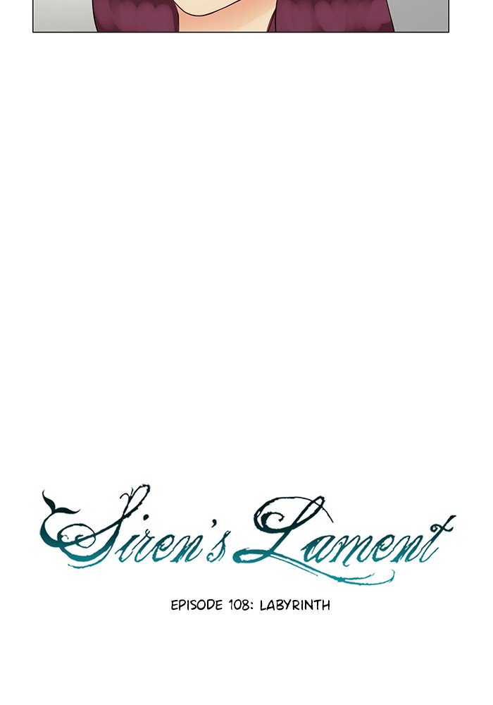 Siren’s Lament Chapter 119 - page 20