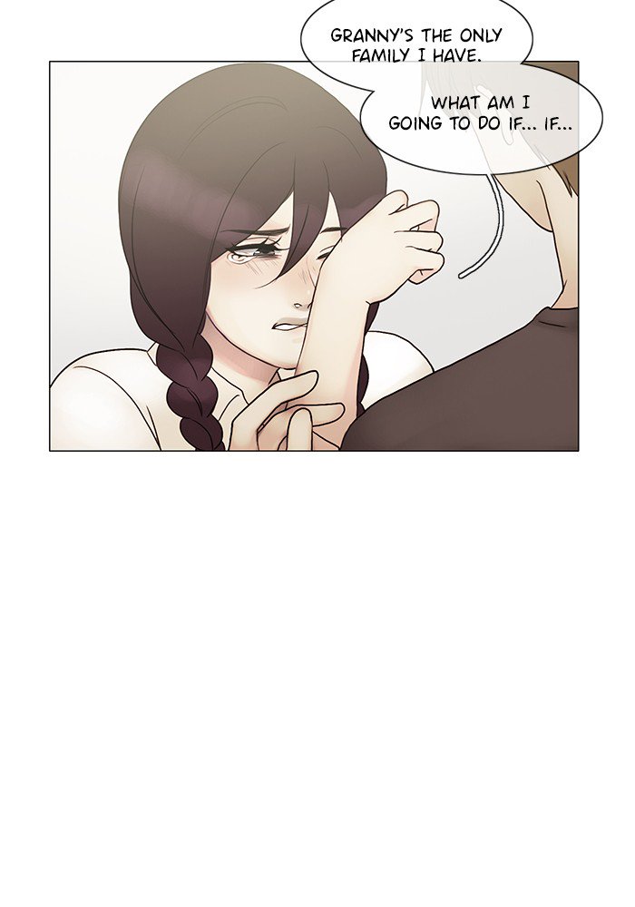 Siren’s Lament Chapter 119 - page 5