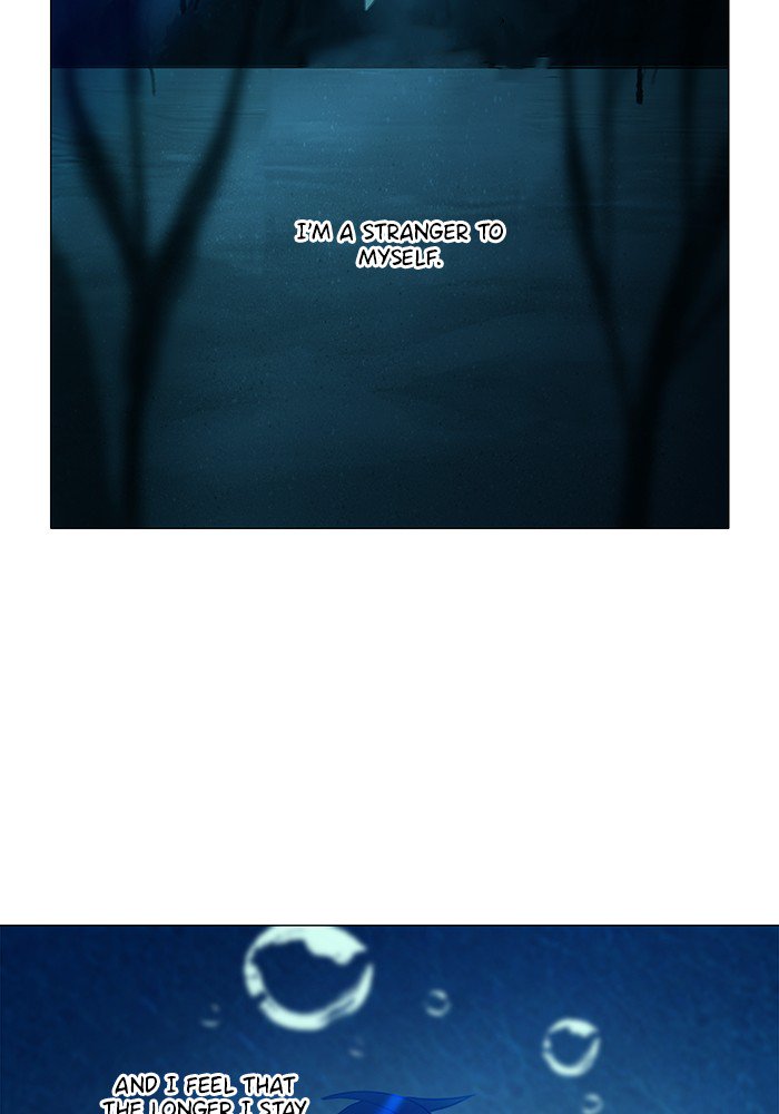 Siren’s Lament Chapter 119 - page 51