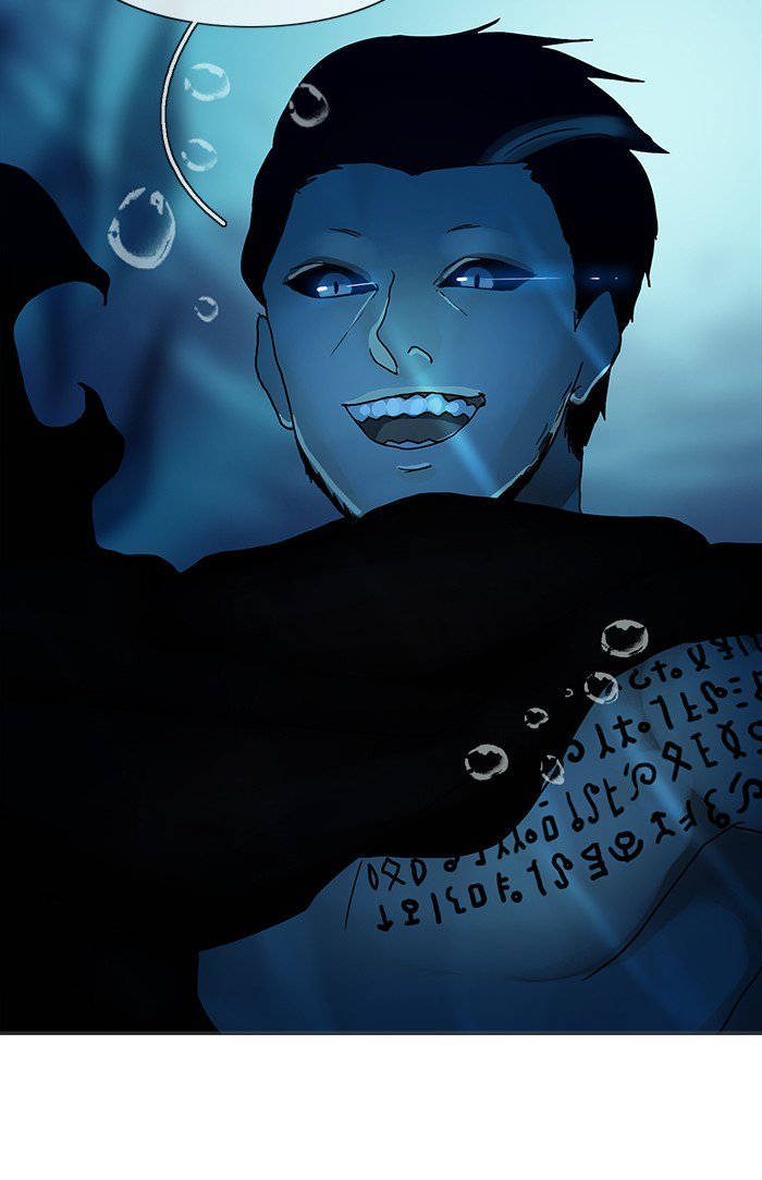 Siren’s Lament Chapter 119 - page 62