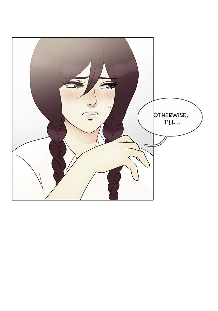Siren’s Lament Chapter 119 - page 7