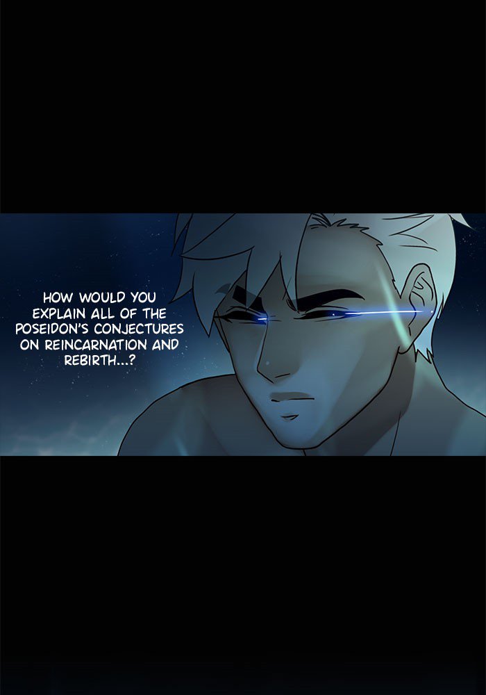 Siren’s Lament Chapter 156 - page 25
