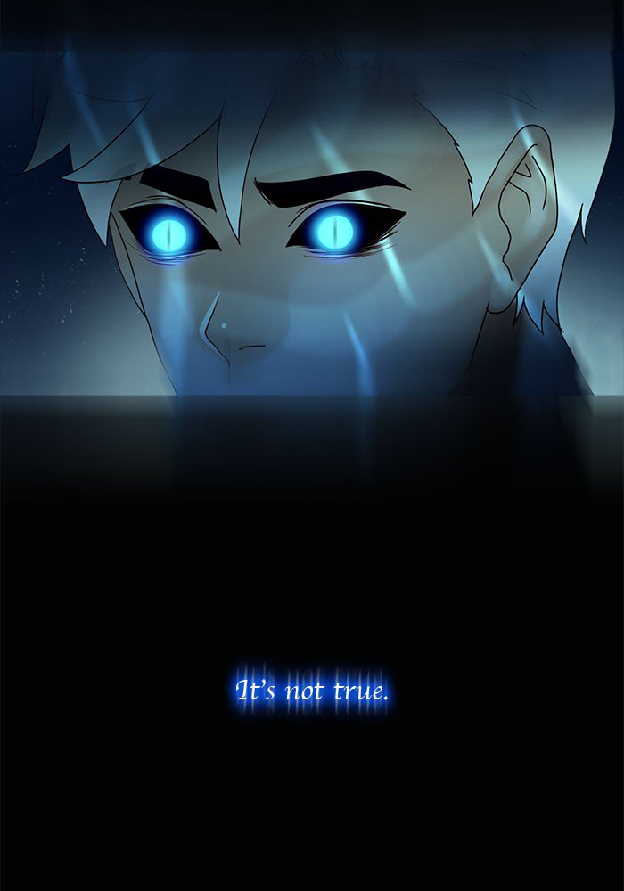 Siren’s Lament Chapter 156 - page 26