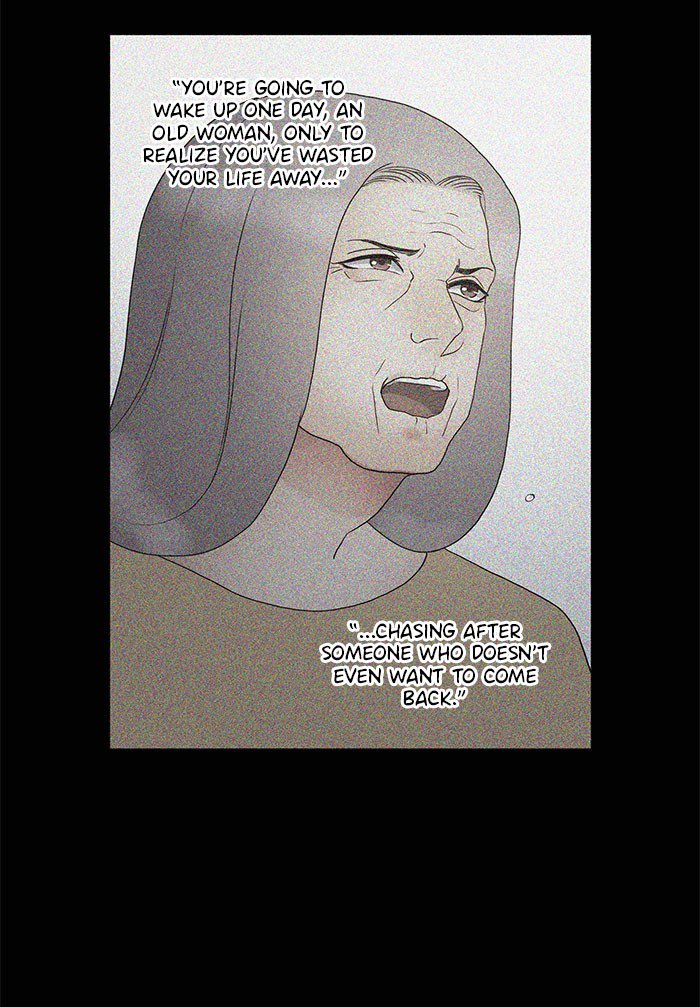 Siren’s Lament Chapter 156 - page 32