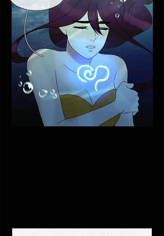 Siren’s Lament Chapter 156 - page 35