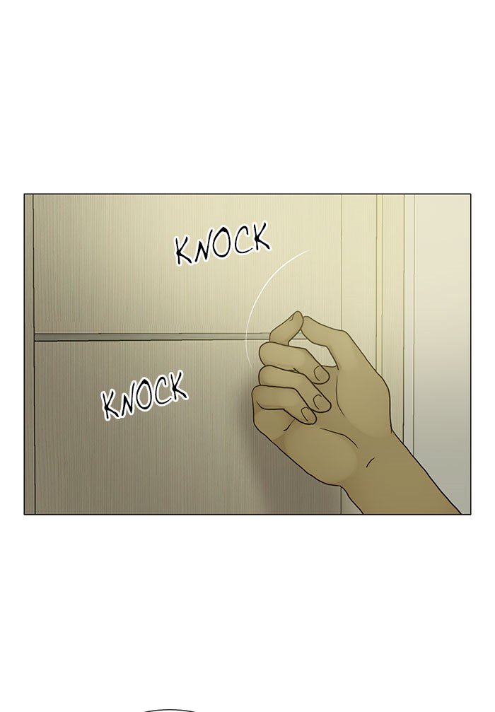 Siren’s Lament Chapter 156 - page 47