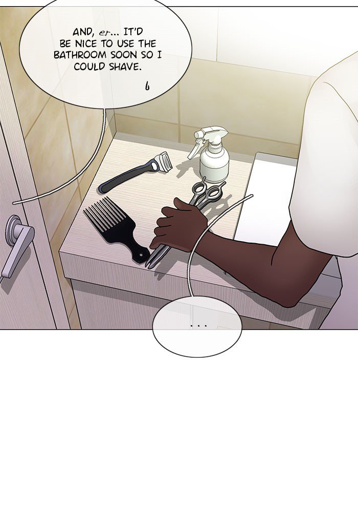Siren’s Lament Chapter 156 - page 51