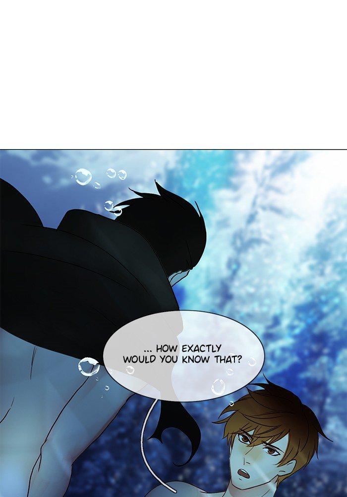 Siren’s Lament Chapter 120 - page 12