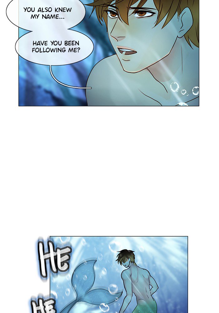 Siren’s Lament Chapter 120 - page 14