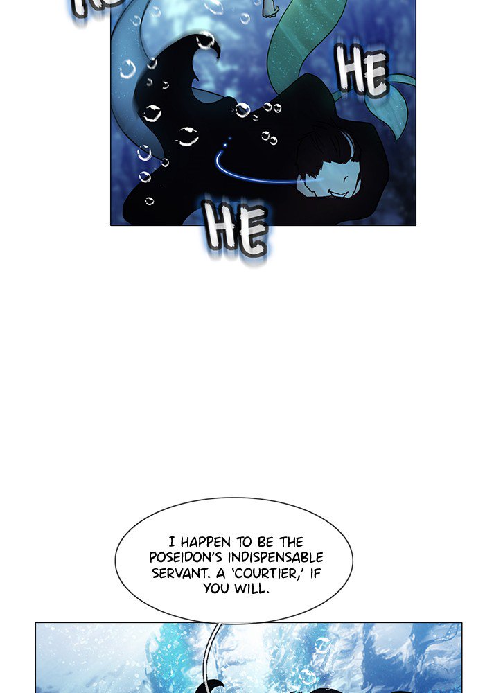 Siren’s Lament Chapter 120 - page 15