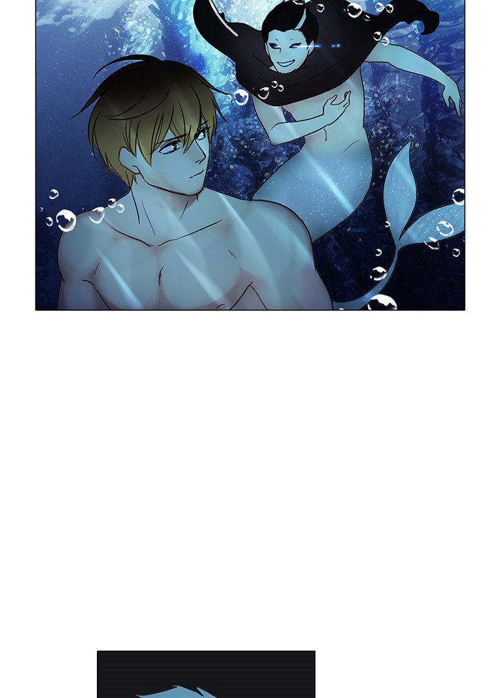 Siren’s Lament Chapter 120 - page 16