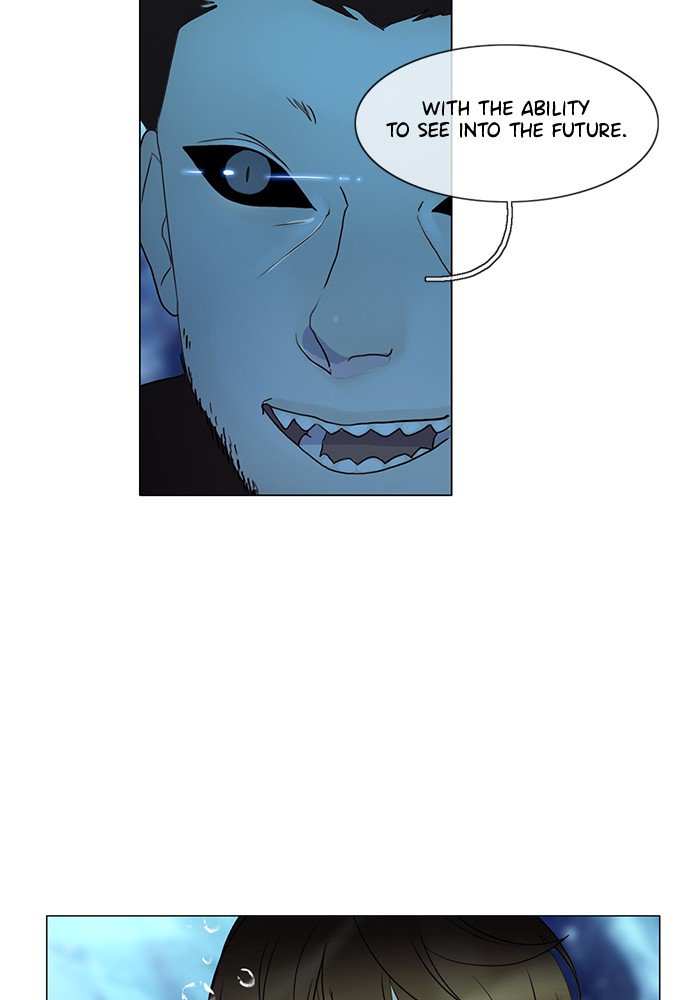 Siren’s Lament Chapter 120 - page 17