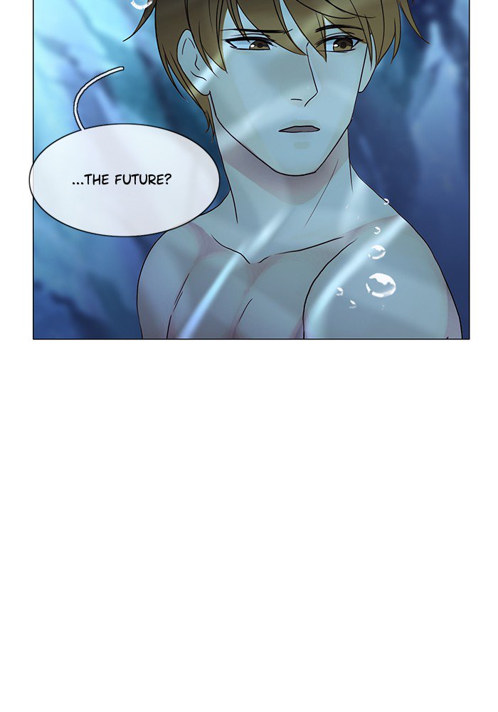 Siren’s Lament Chapter 120 - page 18