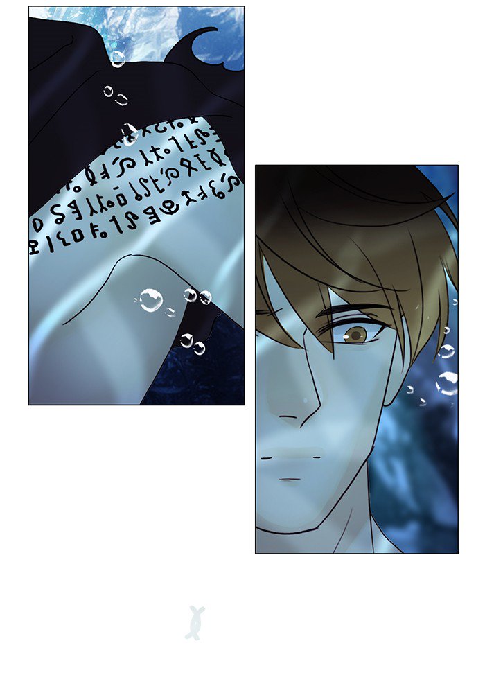 Siren’s Lament Chapter 120 - page 19