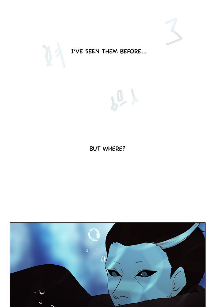 Siren’s Lament Chapter 120 - page 21