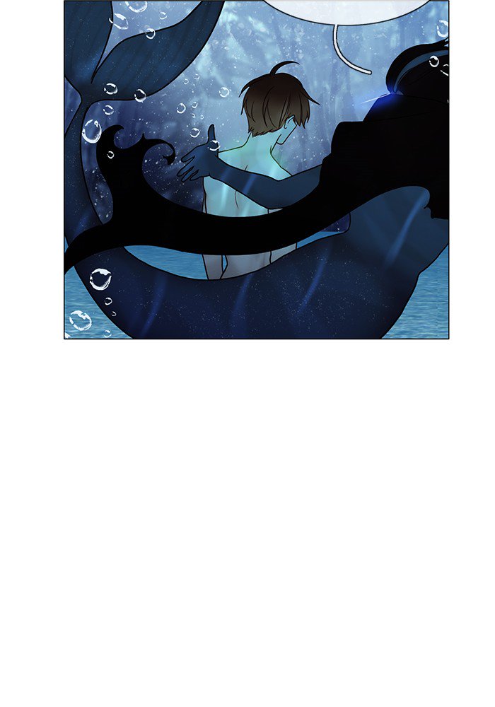 Siren’s Lament Chapter 120 - page 24