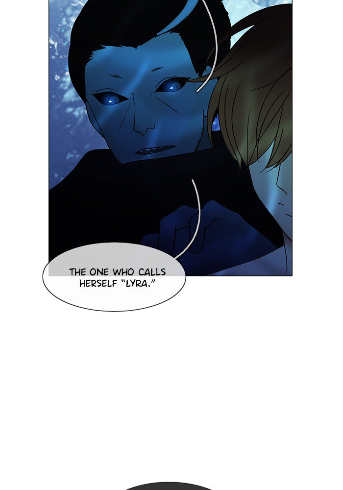Siren’s Lament Chapter 120 - page 26