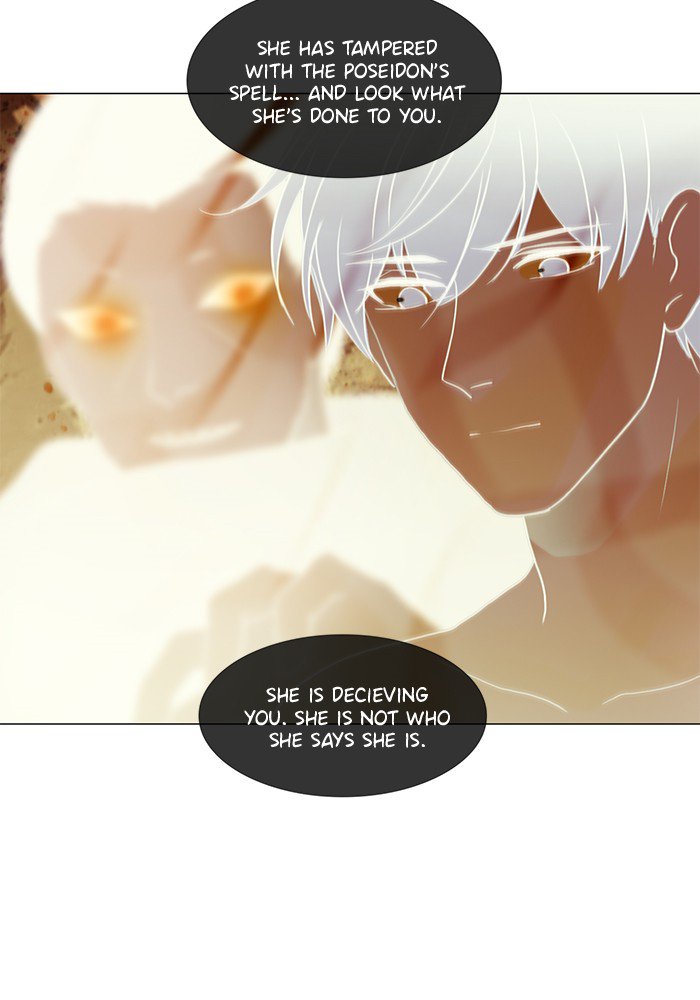 Siren’s Lament Chapter 120 - page 27