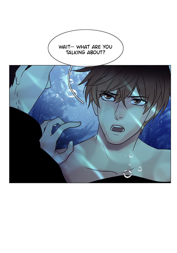 Siren’s Lament Chapter 120 - page 28