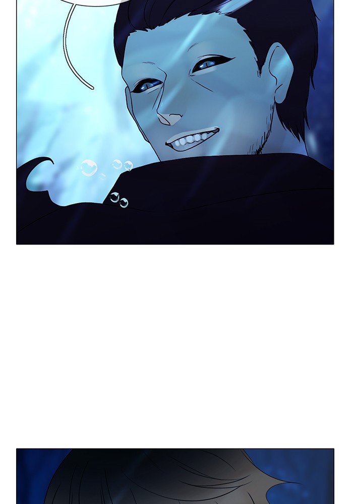 Siren’s Lament Chapter 120 - page 3
