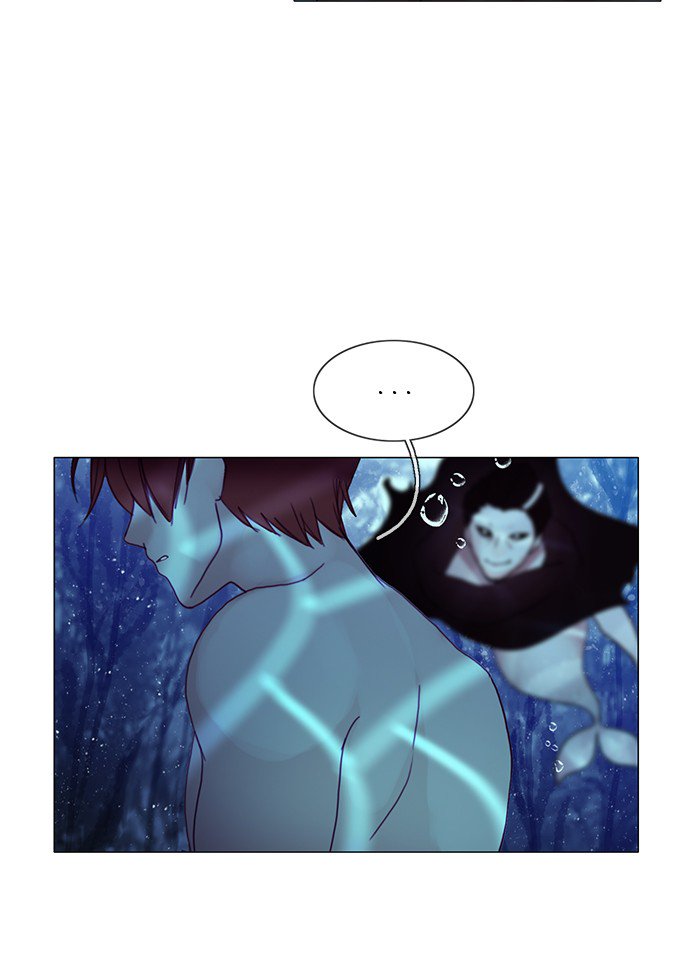 Siren’s Lament Chapter 120 - page 34