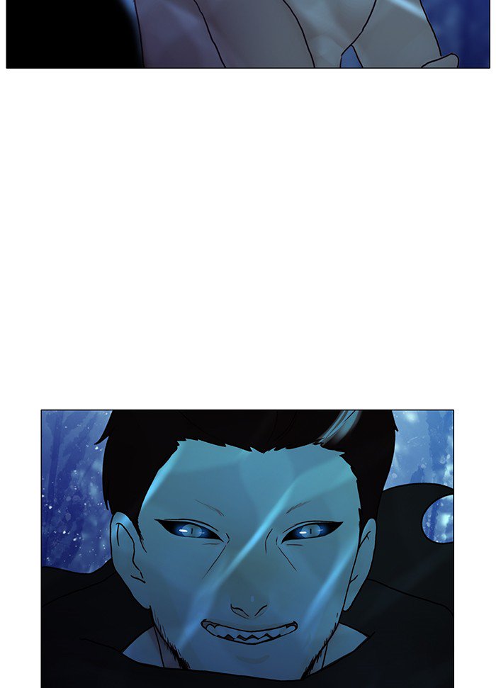 Siren’s Lament Chapter 120 - page 39