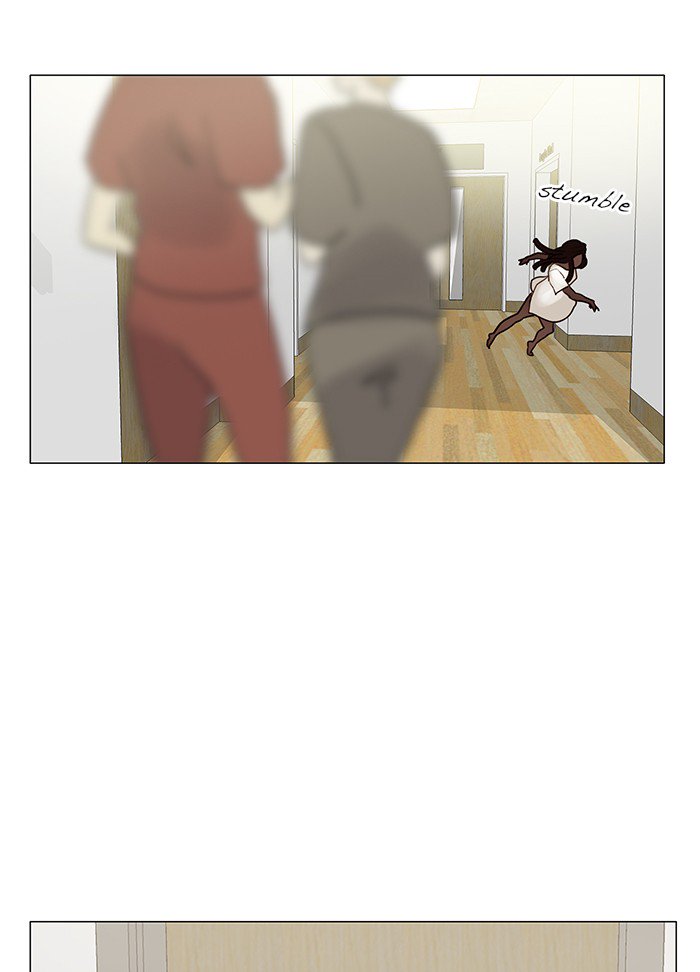 Siren’s Lament Chapter 120 - page 49