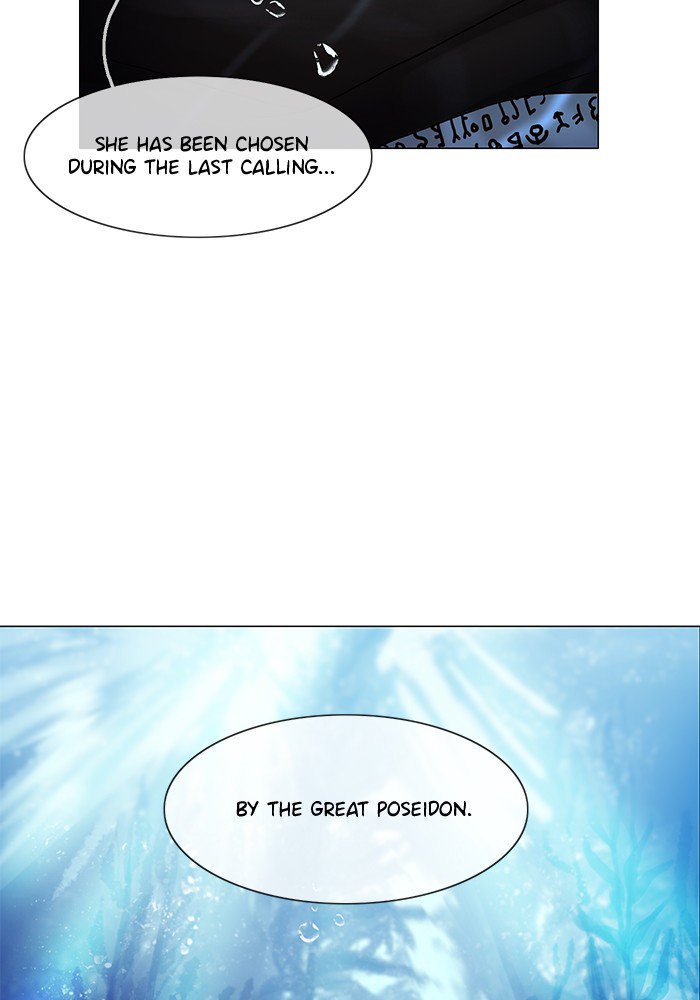 Siren’s Lament Chapter 120 - page 8