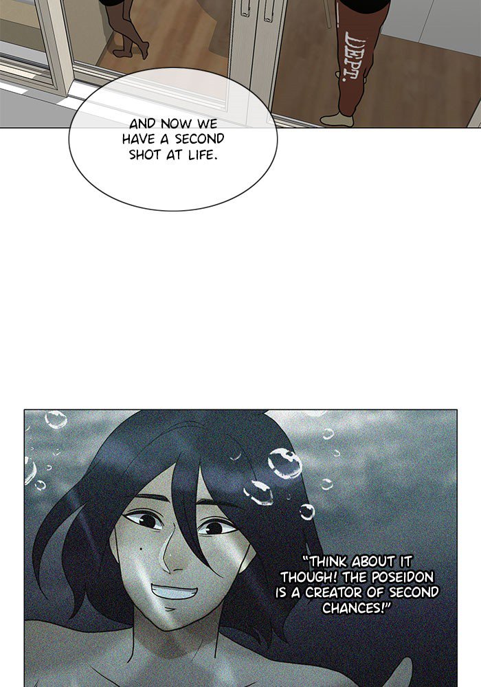 Siren’s Lament Chapter 157 - page 10