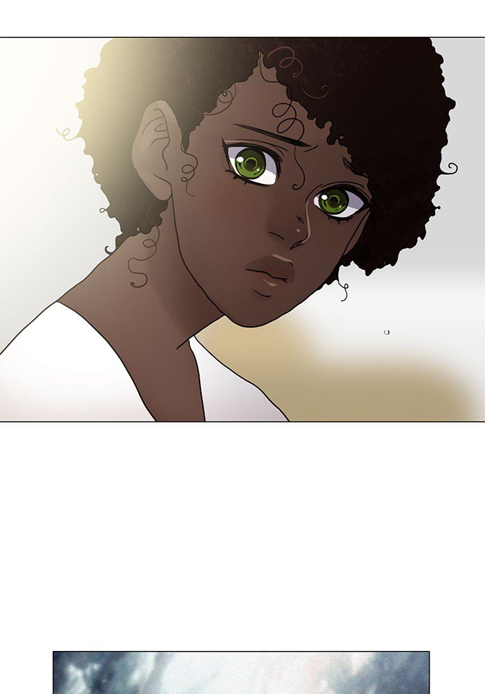 Siren’s Lament Chapter 157 - page 22