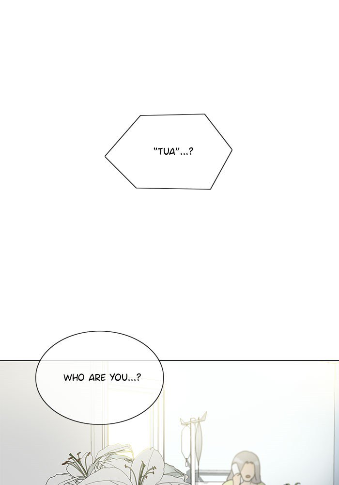 Siren’s Lament Chapter 157 - page 28