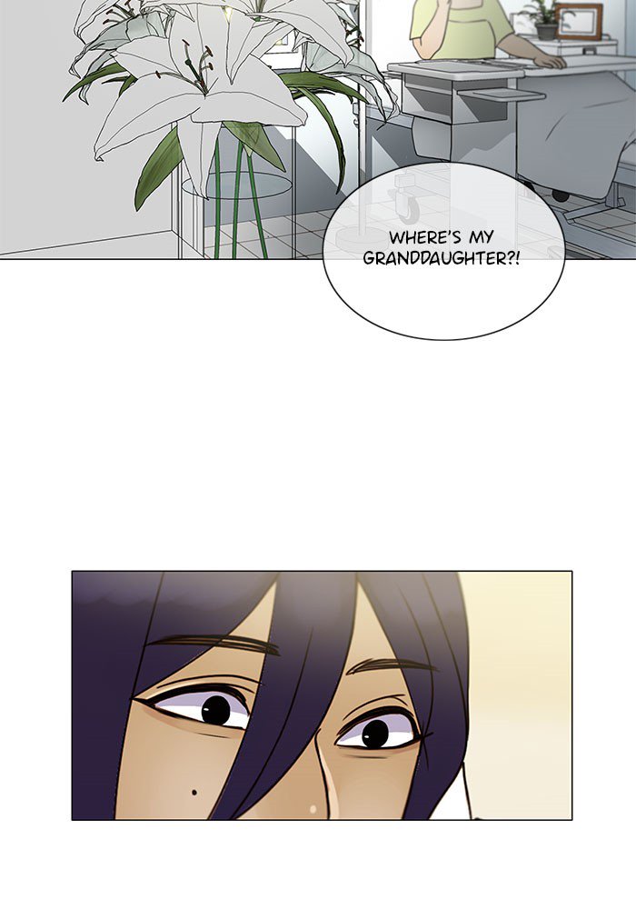 Siren’s Lament Chapter 157 - page 29