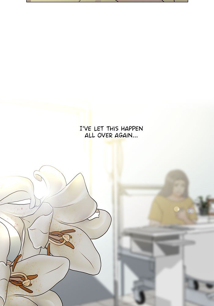 Siren’s Lament Chapter 157 - page 41