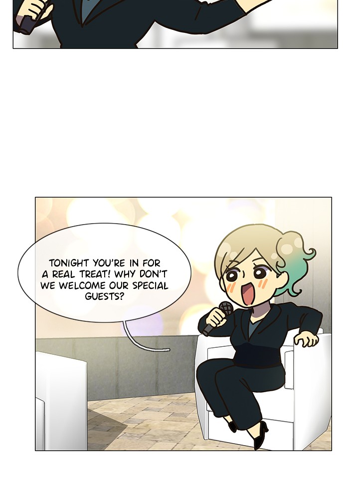 Siren’s Lament Chapter 121 - page 11