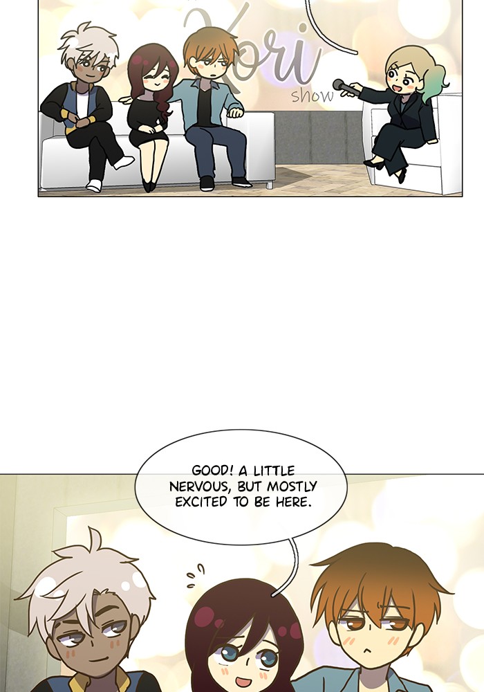 Siren’s Lament Chapter 121 - page 15