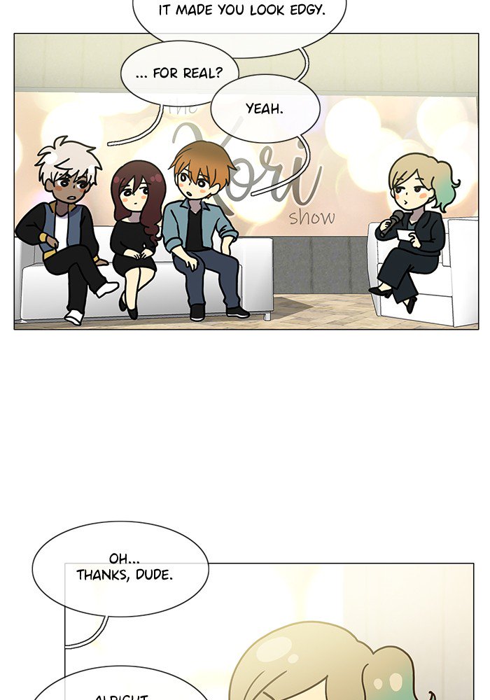 Siren’s Lament Chapter 121 - page 27