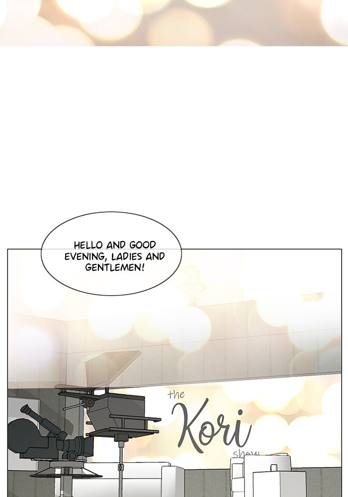 Siren’s Lament Chapter 121 - page 9