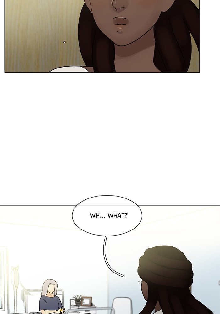 Siren’s Lament Chapter 122 - page 12