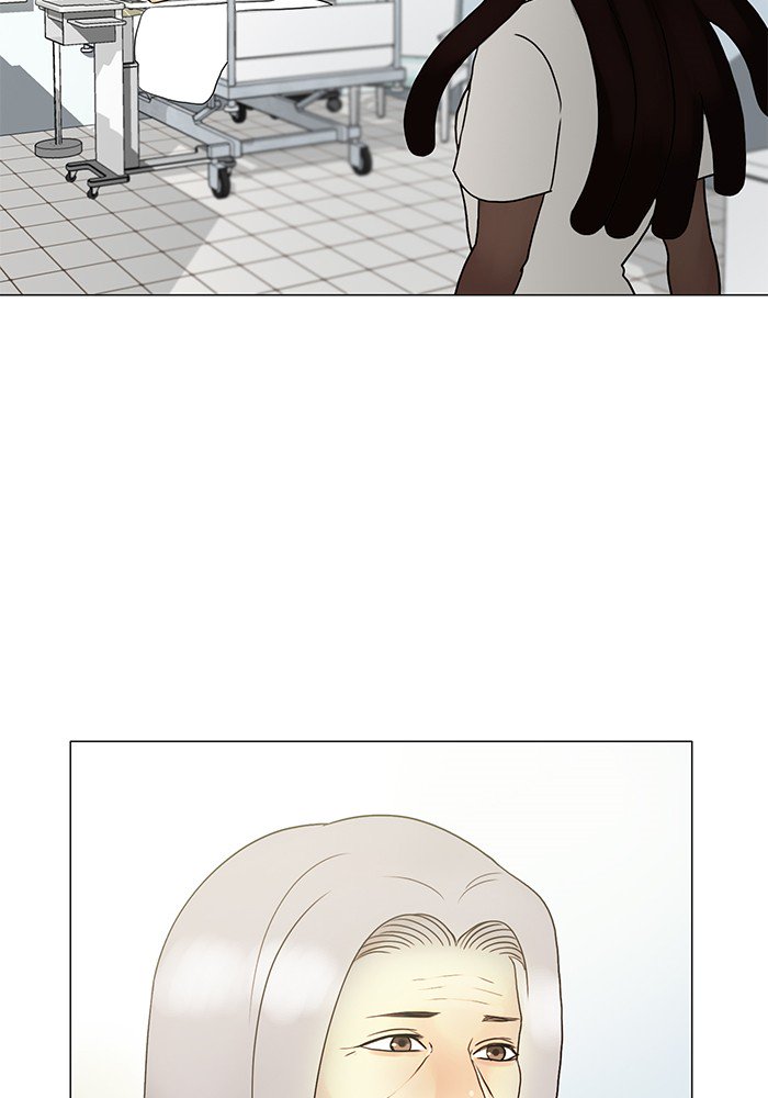 Siren’s Lament Chapter 122 - page 13