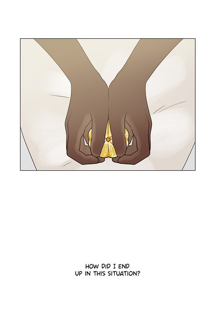 Siren’s Lament Chapter 122 - page 16