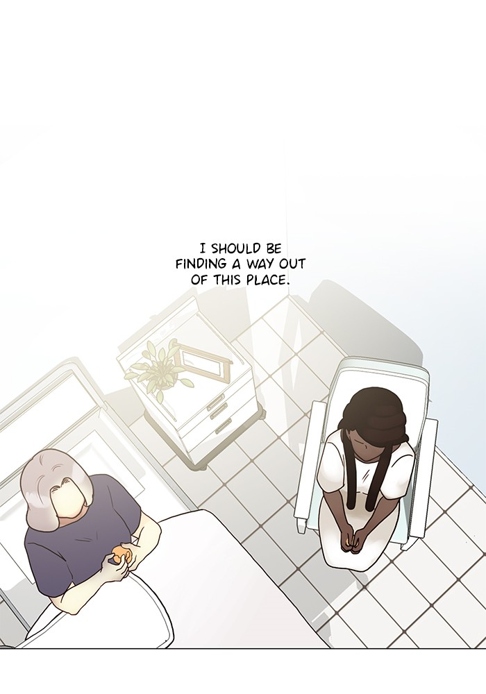 Siren’s Lament Chapter 122 - page 17