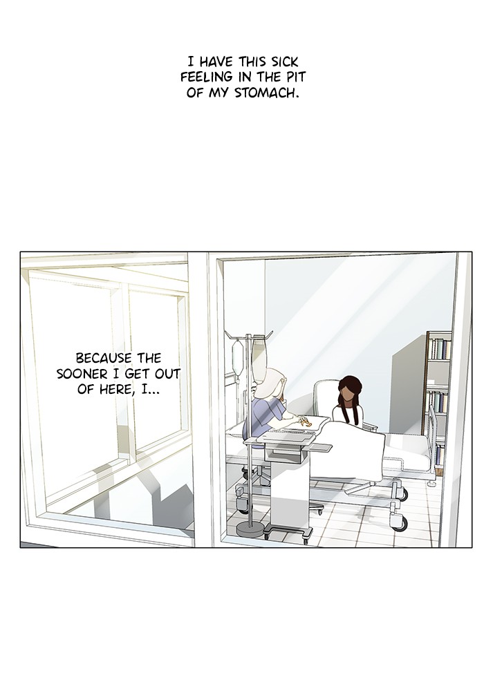 Siren’s Lament Chapter 122 - page 19