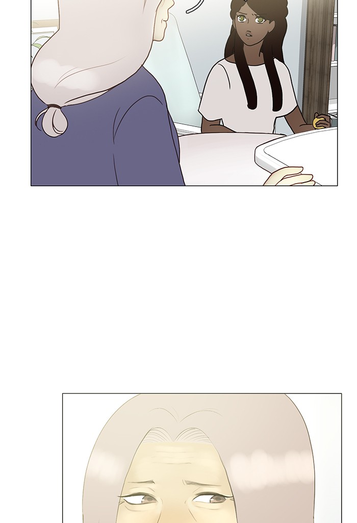 Siren’s Lament Chapter 122 - page 35