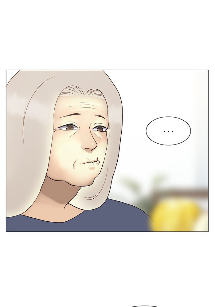 Siren’s Lament Chapter 122 - page 4