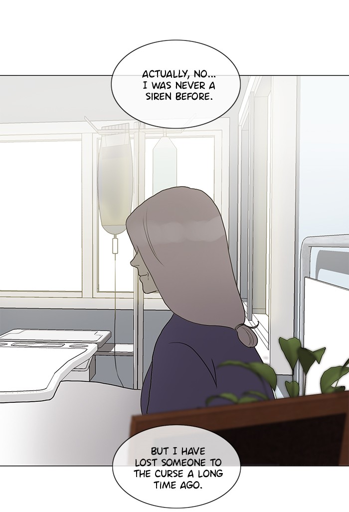 Siren’s Lament Chapter 122 - page 44