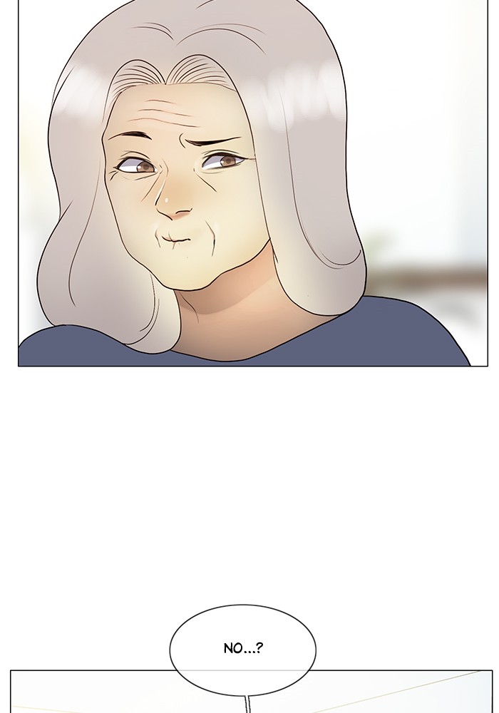 Siren’s Lament Chapter 122 - page 7