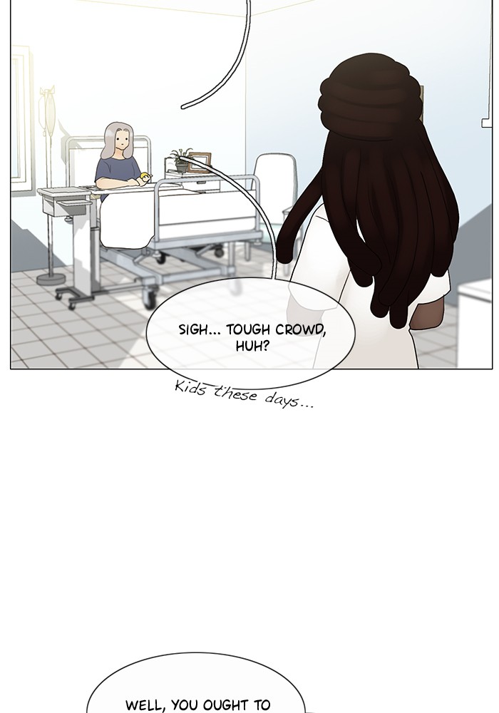 Siren’s Lament Chapter 122 - page 8