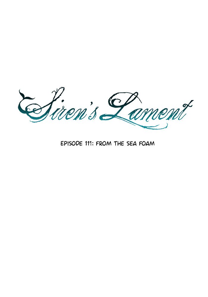 Siren’s Lament Chapter 123 - page 11